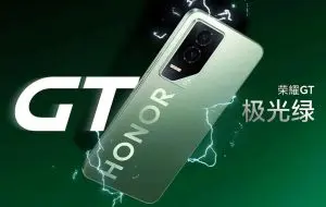 Honor va lansa GT 2, un telefon cu 24 GB RAM și baterie de 8.800 mAh