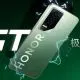 Honor va lansa GT 2, un telefon cu 24 GB RAM și baterie de 8.800 mAh
