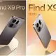 Oppo dezvăluie noul design Find X9 Pro