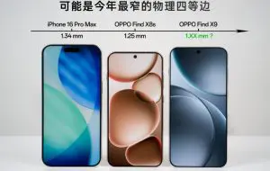 Începe era marginilor subțiri în jurul ecranului: Find X9 de la Oppo întrece iPhone 16