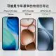 Începe era marginilor subțiri în jurul ecranului: Find X9 de la Oppo întrece iPhone 16