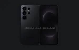 Primele imagini cu Galaxy S26 Ultra au scăpat pe internet