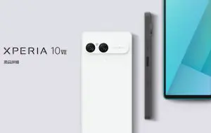 Sony lansează oficial Xperia 10 VII, un telefon mid-range cu specificații solide