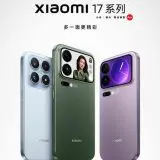 Seria Xiaomi 17 vine în câteva zile. Tot ce știm despre noile flagship-uri