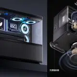 Poți cumpăra o boxă premium care arată ca un PC de gaming