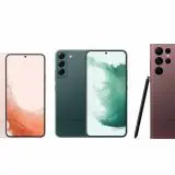 Seria Galaxy S22 primește actualizarea OneUI 8.0