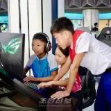 Imagini rare dintr-un internet café din Coreea de Nord. Este mai modern decât ne-am fi așteptat