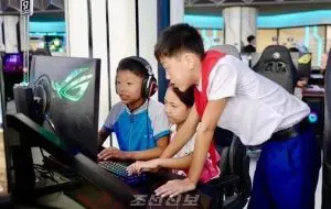 Imagini rare dintr-un internet café din Coreea de Nord. Este mai modern decât ne-am fi așteptat