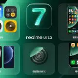 Realme UI 7.0 este inspirat de iOS 26 cu interfața „Light Glass”. Oferă conectivitate cu iPhone și Apple Watch