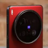 Vivo 300 Ultra are parte de lansare globală