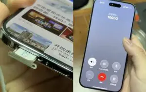 Ingeniozitate vs. Apple: un atelier din China aduce cartela SIM pe iPhone Air
