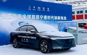 Changan Nevo A06 este prima mașină electrică cu baterii care nu reduc autonomia pe timp de iarnă 