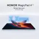Honor lansează la MWC 2026 cea mai subțire tabletă din lume