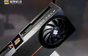 Concurență pentru RTX 4060: Lisuan G100, cel mai puternic GPU chinezesc, se lansează în curând