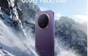 Vivo lansează săptămâna asta un telefon cu baterie de 10.200 mAh