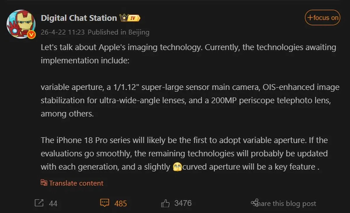 dcs iphone cameras leaks