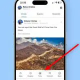 Rețeaua eYou Social demonstrează cum verifică toate informațiile publicate de utilizatori