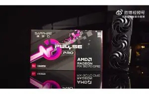 AMD Radeon RX 9070 GRE se apropie de lansarea globală