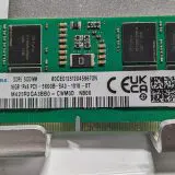 Memorii RAM DDR5 false, vândute online. Modulele pot arăta aproape normal