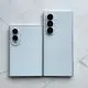 Galaxy Z Fold8 Ultra apare într-un leak alături de Z Fold8 și Z Flip8. Știm culorile și configurațiile de stocare