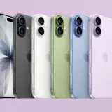 iPhone 18 vine în 2027: zvonurile sunt reconfirmate