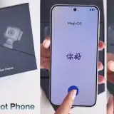 Primul unboxing Honor Robot Phone arată cutia și detaliile camerei