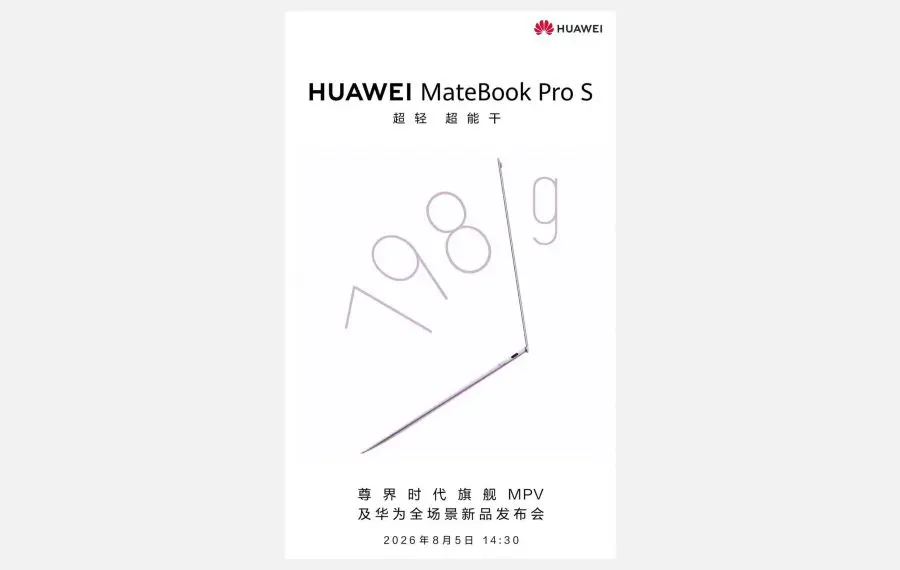 Huawei_MateBook_Pro_S2