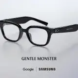 Samsung Galaxy Glasses: ochelarii inteligenți au fost prezentați la Unpacked