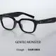 Samsung Galaxy Glasses: ochelarii inteligenți au fost prezentați la Unpacked