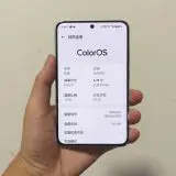 OPPO ar pregăti un telefon cu ecran 16:10, ca un pliabil wide care… nu se pliază