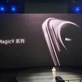 Honor confirmă pregătirea seriei Magic9