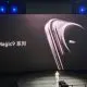 Honor confirmă pregătirea seriei Magic9