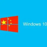 China grăbește eliminarea sistemului de operare Windows folosit de instituțiile de stat