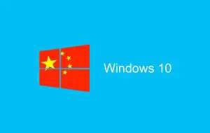 China grăbește eliminarea sistemului de operare Windows folosit de instituțiile de stat