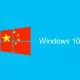China grăbește eliminarea sistemului de operare Windows folosit de instituțiile de stat