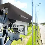 Camere radar cumpărate cu fonduri europene în Slovacia, descoperite cu vulnerabilități și componente de origine rusă