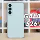 Galaxy S26 FE review: criza componentelor a distrus ideea de flagship accesibil