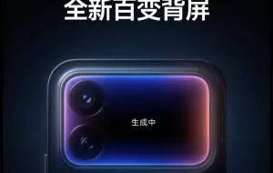 Xiaomi 18 Pro și Pro Max se pregătesc de lansarea oficială