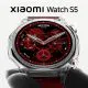 Xiaomi Watch S5 Transparent Edition: nou smartwatch cu design special