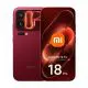Xiaomi 18 Pro și Pro Max sunt gata de lansarea în Europa
