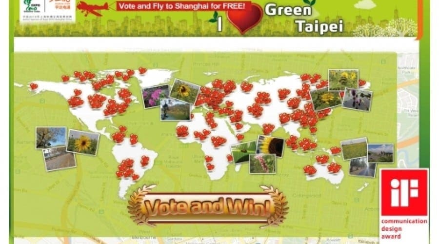 Mio câştigă un iF Design Award pentru campania „I LOVE Green Cities”