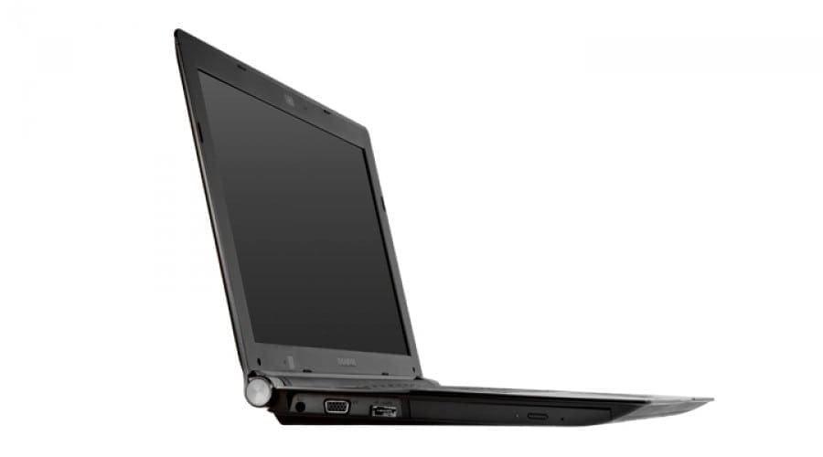 Putere maximă, grosime minimă: GIGABYTE P2532