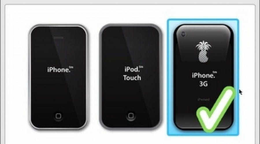 iOS 4.3.3 Jailbreak, posibil cu IPSW mai vechi