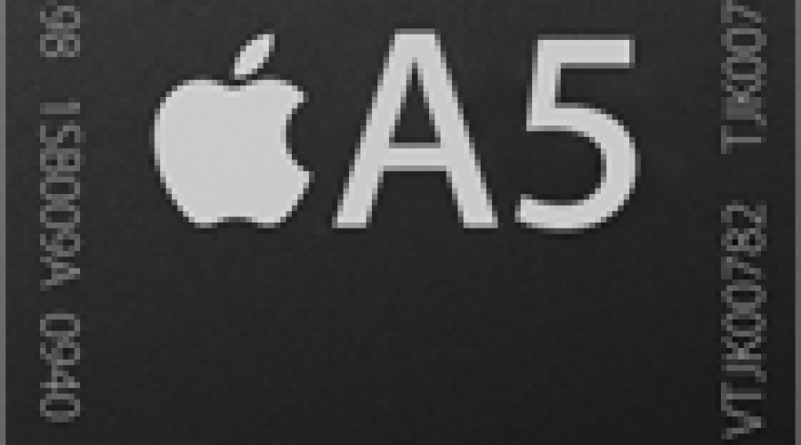Noile procesoare Apple nu vor fi fabricate de Samsung