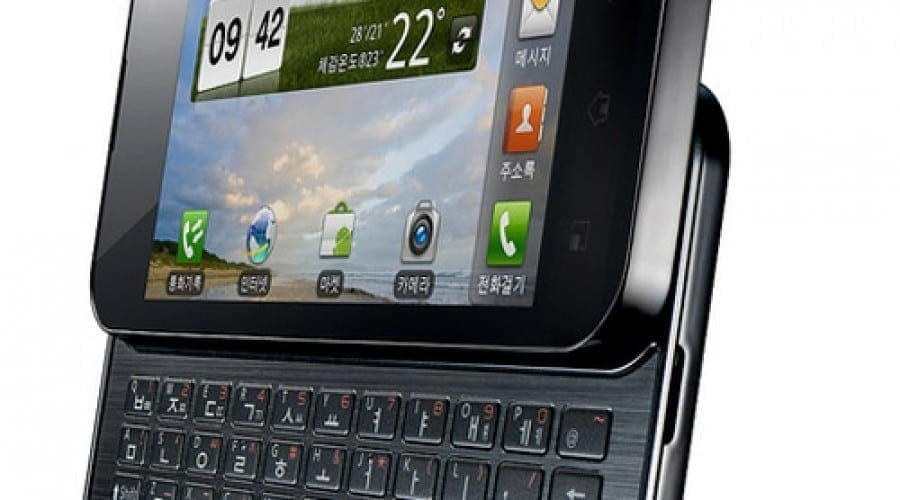 LG Optimus Q2: Procesor de 1.2 GHz şi tastatură QWERTY