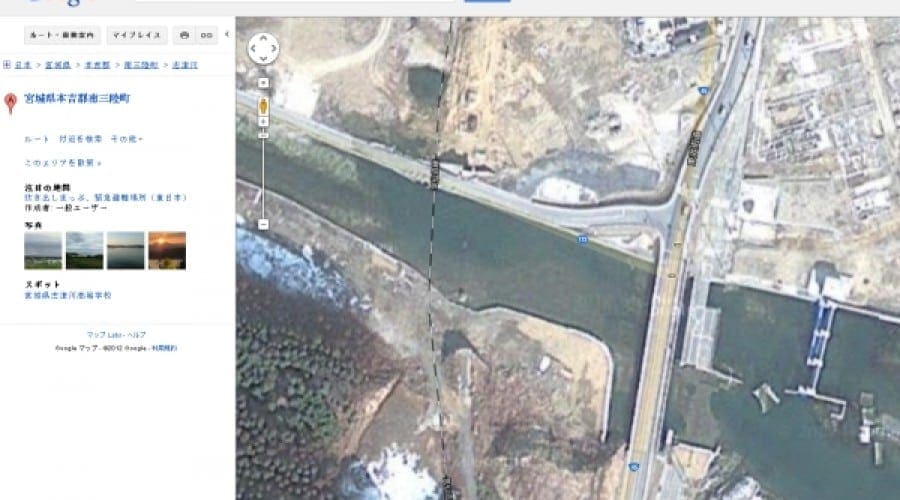 Google Maps prezintă noi imagini din satelit ale zonelor afectate de cutremurul din Japonia