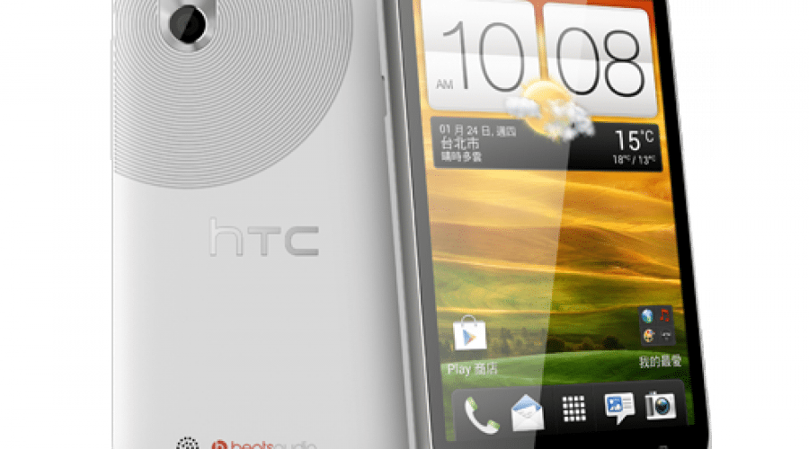 HTC Desire U: Procesor de 1 GHz, Beats Audio şi Ice Cream Sandwich
