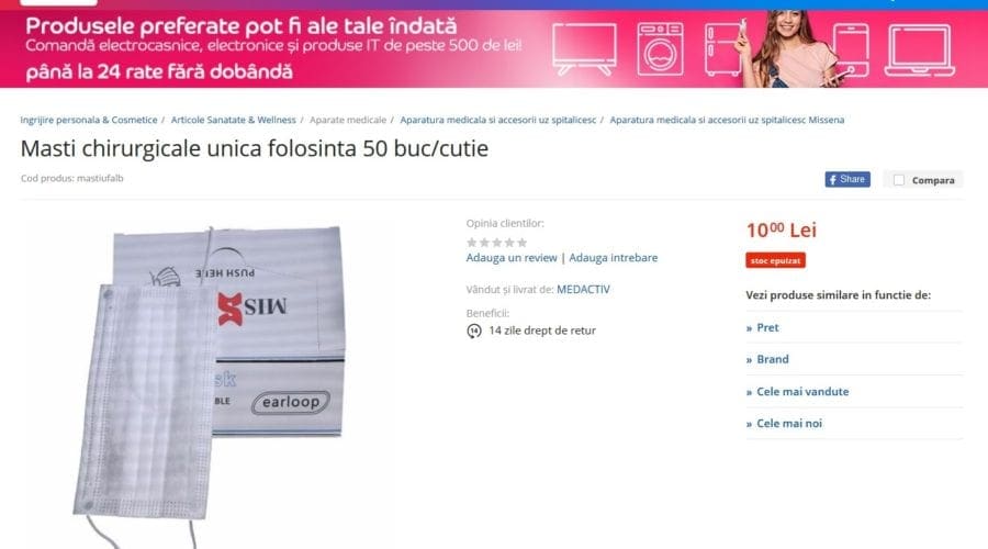 eMAG propune soluții ca răspuns la criza măștilor medicale