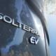 Subaru a dezvăluit primele poze cu vehiculul său complet electric Solterra