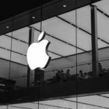 Un fost angajat Apple a pledat vinovat pentru furt de secrete ale companiei. Voia să le vândă în China